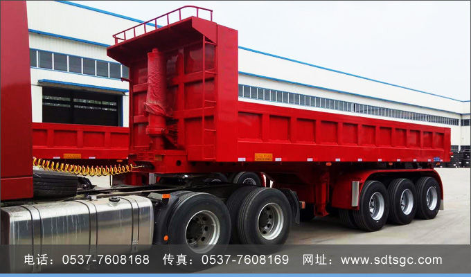 自卸半掛車